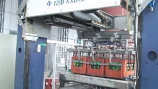 VantaCrate Depalletizer XXD70 70 Cratesmin Returnable Glass Bottle Handling [upl. by Aim]