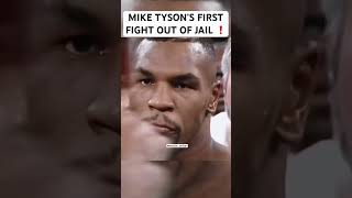 Mike Tyson’s First Fight After Jail milliondollarbaby [upl. by Ariait]