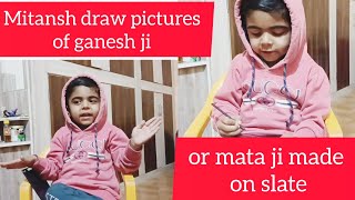 vlogeer kidsvideo tutorial mitansh27 explore cutebaby viralvideo tutorial [upl. by Ahsienroc]