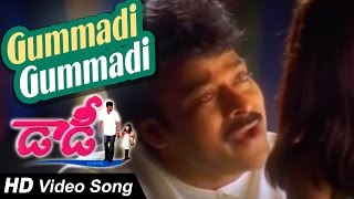 Gummadi gummadi Full Video Song  Daddy  Chiranjeevi Simran Ashima Bhalla [upl. by Narud]