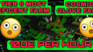 Most efficient Cosmic Glove farm TIER 6  Factory simulator  Roblox [upl. by Edouard]