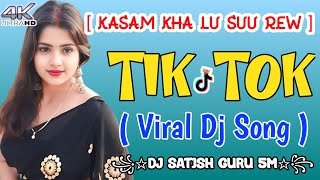 Kasam Khake Kaho ❣️Dj remix song dj remix hindi songheart broken💔Dj hindi remix [upl. by Asiluj]