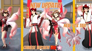 NEW UPDATE New fox outfit and hairstyles Sakura School Simulator Chinese version🌸😍 [upl. by Rouvin827]