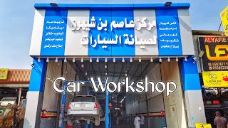 Auto Repair Workshop 🚙 Car Garage in Jeddah [upl. by Kerrie]