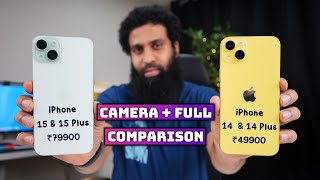 iPhone 15 vs iPhone 14  Full Comparison amp Camera Comparison [upl. by Eelram940]