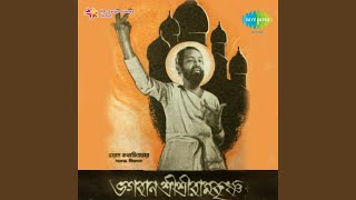 Juraite Chai Kothay Jurai Prasun Bandopadhyay [upl. by Jem]