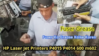 Fuser Grease for HP Laser Jet Printers P4015 P4014 600 m601 [upl. by Levon]