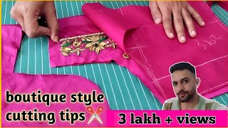 ✅Maggam Work Blouse cutting🌀 very useful tailoring tips in telugu  mujeeb master ✂️ queensway🥰 [upl. by Wivinah]