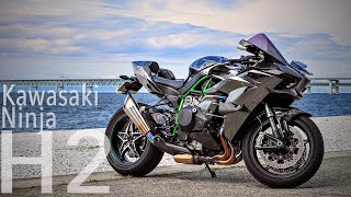 【カワサキNinja H2】川崎重工のバイクが凄い【鏡面炭素繊維】で武装したスーパースポーツ [upl. by Sherline]