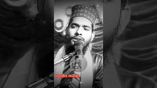 Mawlana Abdur Rohim SaheBanda Nawaj tv youtubeshorts shortsfeed foryou islamicstatus [upl. by Skricki]