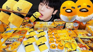 ASMR MUKBANG  직접 만든 갤럭시 꿀젤리 옐로우 디저트 아이스크림 먹방 amp 레시피 DESSERT GALAXY HONEY JELLY CANDY [upl. by Jackquelin852]