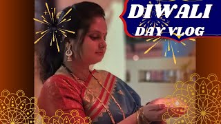 दिवाळी चा divas Ani amcha pravas 🙄🤭 diwalispecial family [upl. by Ricarda]