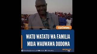 INASIKITISHA WATATU WAKUTWA WAMEFARIKI NDANI YA NYUMBA DODOMA [upl. by Kcirdorb851]