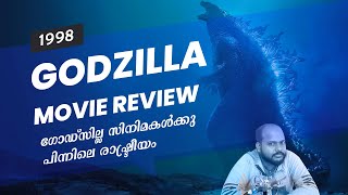 Godzilla 1998  Movie Review Malayalam  Politics behind Godzilla movies  B4W [upl. by Earvin]