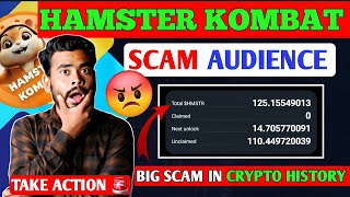 HAMSTER KOMBAT BIGGEST SCAM😡  Hamster Kombat Airdrop  Hamster Kombat Withdrawal [upl. by Hart]