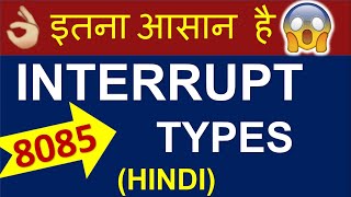 interrupts in 8085 microprocessor hardware and software interrupt  8085 programming in hindi [upl. by Ayeki]