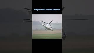 MI 26 helicopter [upl. by Suryt]