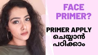 Primer എങ്ങനെ perfect ആയി apply ചെയ്യാംHow to apply primer malayalamMakeupWithSonyBeauty Vlogger [upl. by Aserret945]