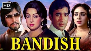 GORAA Hindi Full Movie  Hindi Action Drama  Rajesh Khanna Sulakshana Pandit Pran Om Puri [upl. by Bianca]