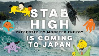 Stab High Japan 2024 Announcement [upl. by Batholomew]