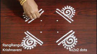 Simple Daily Kolam🍀4x2x2 dots Traditional Rangoli🍀Deepam Muggulu🍀RangRangoli Krishnaveni [upl. by Ezzo]