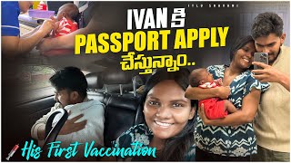 Aaru కి passport apply చేస్తున్నాం  first vaccine  Negative comments  Itlu Sravani  UK 🇬🇧 [upl. by Pickar574]