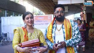 Mannara Chopra and Sunny Tehelka Visits Siddhivinayak Temple For Bappa’S Blessing [upl. by Bourn780]