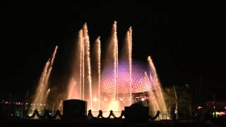 Epcot Innoventions Fountain [upl. by Jewelle]