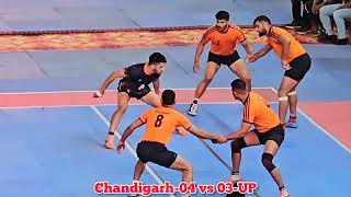 UTTAR PRADESH vs CHANDIGARH MENS KABADDI MATCH  70th SENIOR NATIONAL KABADDI CSHIP2024 🔥🔥💥💥❤️❤️ [upl. by Einaffit770]