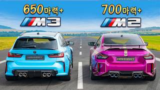 Manhart BMW M3 vs Manhart BMW M2  드래그 레이스 [upl. by Ileana]