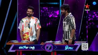 Bigg Boss Telugu 7 Promo 3  Day 21  Elimination Time  Whos Next to Leave  Nagarjuna  StarMa [upl. by Adabel]