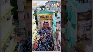 AJMER SHARIF DARGAH History of ajmer shorts ajmersharif abcislamic99 🤲🤲🤲 [upl. by Sulrac]