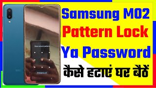 Samsung m02 hard reset  Samsung m02 ka pattern lock kaise tode  m02 pattern unlock [upl. by Venterea]