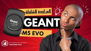 المراجعة الشاملة لجهاز الاستقبال GEANT GN M5 EVO [upl. by Efren]