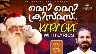 MERRY MERRY CHRISTMAS Karaoke  Christmas Song Lyrical  Fr Shaji Thumpechirayil  SANTACLAUS [upl. by Candi]