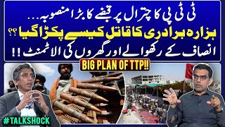 TTPs Big Plan  Killer of Hazara community  Guardian of justice and allotment of houses [upl. by Ericha567]