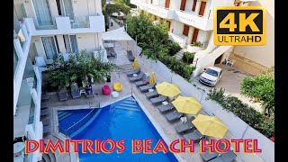 Dimitrios Beach Hotel Rethymno crete greece [upl. by Nerek]