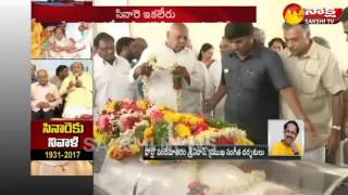 Vandemataram Srinivas Pays Tribute to Sri C Narayana Reddy [upl. by Marni]