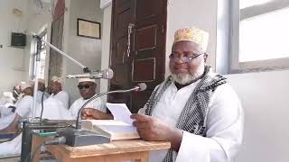 Habari Za Mdji TV MITSAMIOULI  Tafsire Alkurane Masdjid Trambeu avec Oustadhe Said Moissi Ramadan 9 [upl. by Sterner]