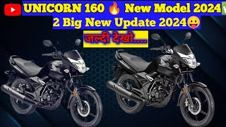 New Honda Unicorn 160 BS6 2024 Model  Latest Update ✅ Full information Unicorn 160  Price [upl. by Gayel]