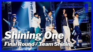 THE FIRST 最終審査  ステージ映像 Shining One  Team Shining ショウタ、ジュノン、ソウタ、マナト、リュウヘイ [upl. by Cowen]