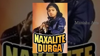 Naxalite Durga Full Movie  Sridevi Shatrughan Sinha [upl. by Knutson751]