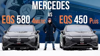 Mercedes EQS 580 4Matic vs EQS 450 [upl. by Hgielac]