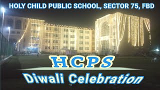 HCPS ll SEC75 ll FBD ll DIWALI CELEBRATION ll 2024 [upl. by Anaidni]