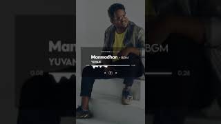 Manmadhan  BGM  Simbu  Yuvan Shankar Raja  Sad hours [upl. by Kathie]