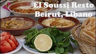 EL MEJOR DESAYUNO DE BEIRUT مطعم السوسي El Soussi Resto [upl. by Ikkin]