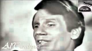 Abdel Halim Mawood عبد الحليم موعود كامل chunk 1 [upl. by Ydda236]