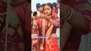 chhathpuja 2024 shorts viralvideo [upl. by Egdirdle726]