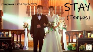 MV STAY Tempus  GSoul 지소울 Sisyphus The Myth시지프스 OST [upl. by Llenej450]