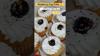 Blueberry Cup Cake 🎂😱  Weit for end 😱  Blueberry Cupcake shorts youtubeshorts shortsfeed [upl. by Niraa]